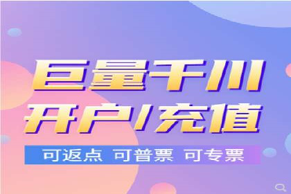 搜索引擎营销：sem竞价账户运营实战案例